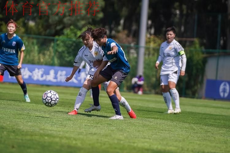 2023中国太平中国足协女甲联赛第二阶段开赛 2023中国太平中国足协女甲联赛第二阶段开赛